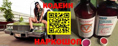гашиш Заволжье