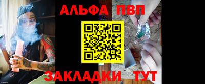 каннабис Изобильный