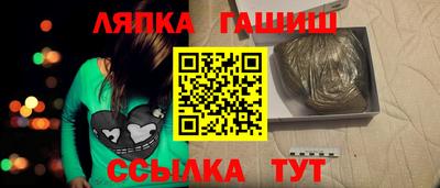 прущая мука Ипатово