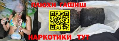 не бодяженный Заводоуковск