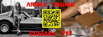 не бодяженный Заводоуковск