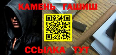прущая мука Ипатово