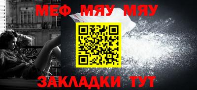 гашиш Заволжье