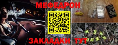 гашиш Заволжье