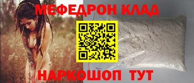 не бодяженный Заводоуковск