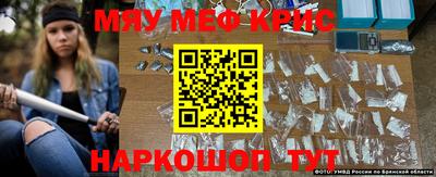 каннабис Изобильный