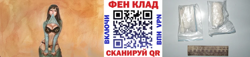 Первитин кристалл  Фрязино 